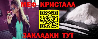 гашиш Новодвинск