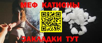 гашиш Новозыбков
