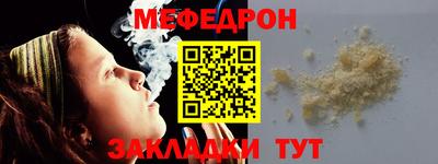 гашиш Новодвинск