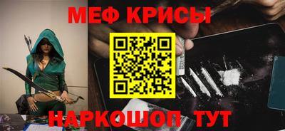 гашиш Новодвинск