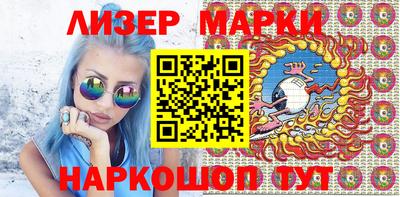 гашиш Новодвинск