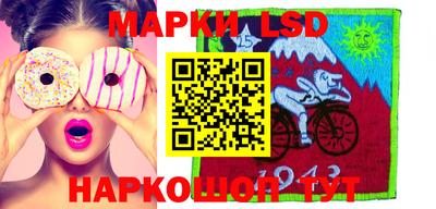 гашиш Новозыбков
