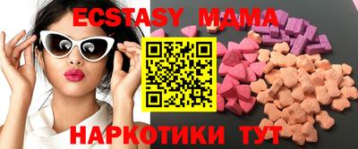 гашиш Новодвинск