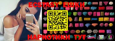 гашиш Новодвинск
