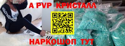 гашиш Новодвинск