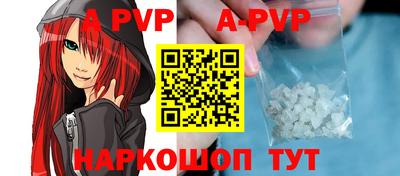 гашиш Новозыбков