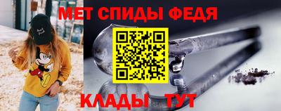 гашиш Новозыбков