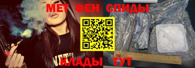 гашиш Новозыбков