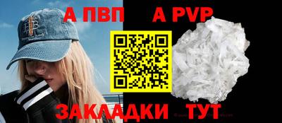 гашиш Новозыбков