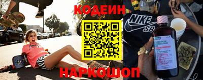гашиш Новозыбков