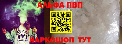 гашиш Новодвинск