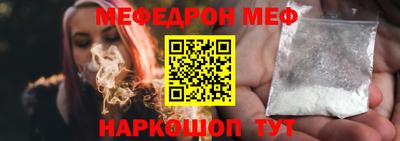 гашиш Новодвинск