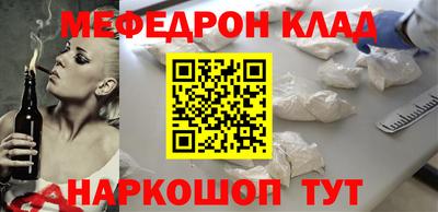 гашиш Новозыбков